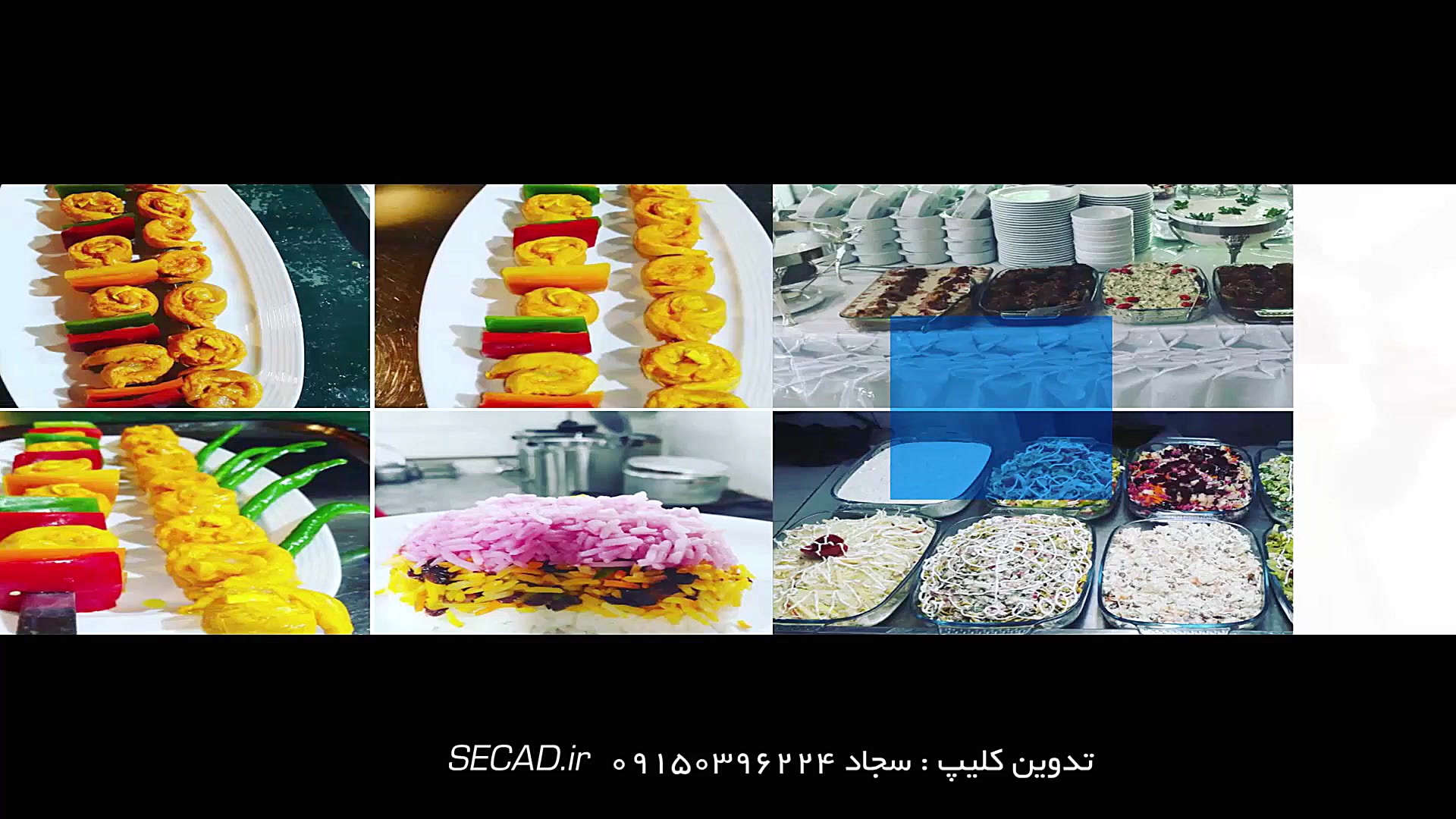 تیزر دوم دوره آموزش آشپزی درگز