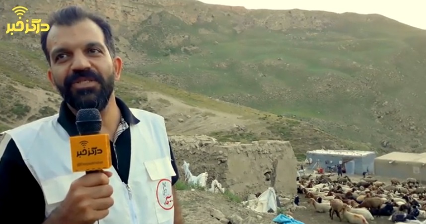 نماهنگ مرهم (بسیج جامعه پزشکی)