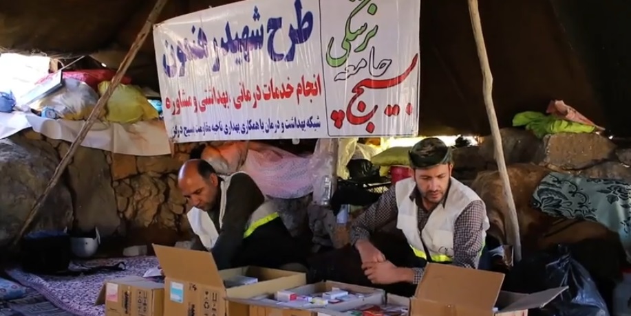 اردوی تیم پزشکی ؛ رشته کوه های هزار مسجد شهرستان درگز مرداد۹۸